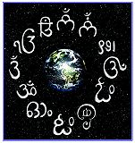 om