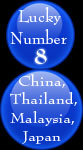lucky no - 8