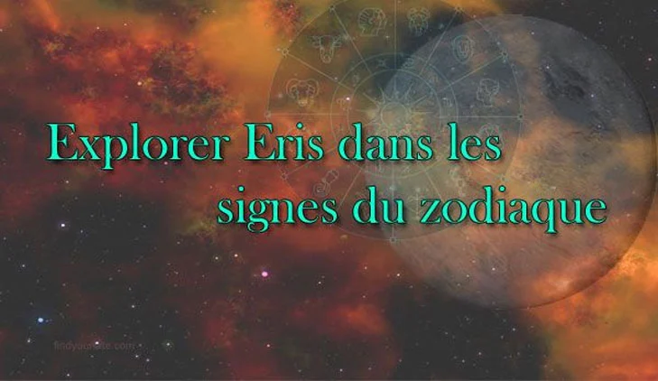 Eris
