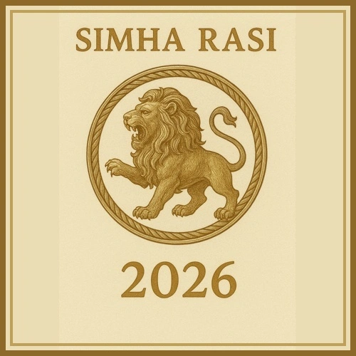 Simha Rasi - Moon Sign, 2026 Indian Vedic Horoscope: Leadership