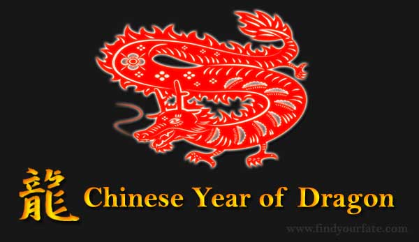 Yearofdragon