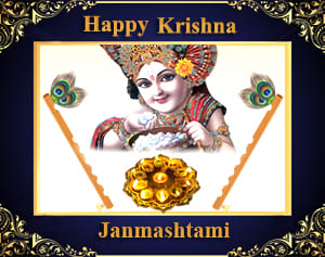 Janmashtami Astrology