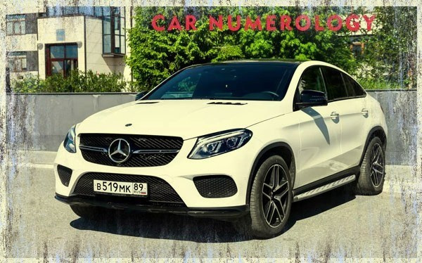 Thumbnail Image for Car Number and Numerology
