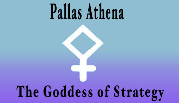 Thumbnail Image for Pallas Athena em seu mapa - resolva problemas de vida usando Pallas Astrology