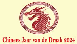 Thumbnail Image for 2024 - Chinees Jaar van de Draak