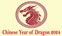 Thumbnail Image for 2024 - Chinese Year of the Dragon