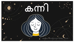 Thumbnail Image for കന്നി - 2024 ചന്ദ്രന്റെ രാശിഫലം