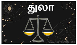 Thumbnail Image for துலா- 2024 சந்திரன் ராசி ஜாதகம்