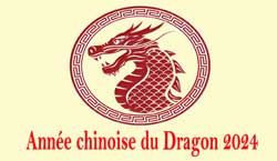 Thumbnail Image for 2024 - Annee chinoise du dragon