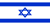 israel-flag