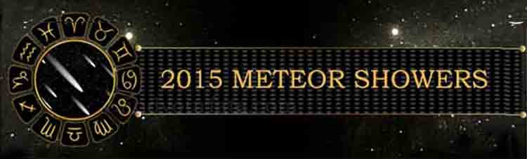 2015 Meteor Shower