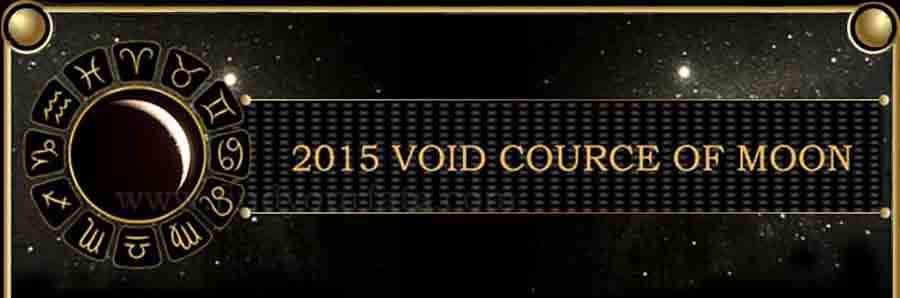  2015 Void of course Moon