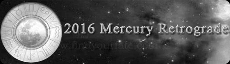 2016 Mercury Retrograde