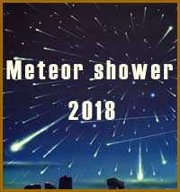 2018 Meteorshower