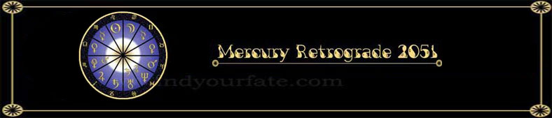 2051 Mercury Retrograde