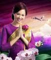 Airhostess-Pursers careers