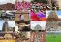 TravelandTourism career