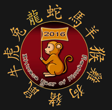 year of Monkey - 2016