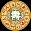 Chinese lunar Calendar