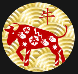 2013 Chinese horoscope ,Year of Snake 2013 , 2013 - chinese astrology and horoscope ...