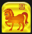 Horse 2017 Chinese horoscope