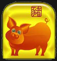 Pig 2017 Chinese horoscope