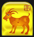 Sheep 2017 Chinese horoscope