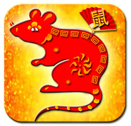 老鼠2020年中国的星座运势