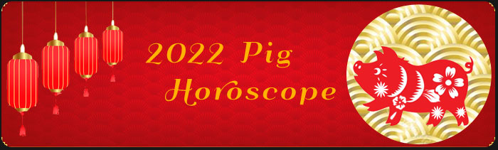 Chinese Horoscope pig