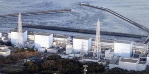 Nuclear reactor in Fukushima, Japan