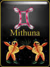 Mithuna 2017