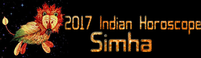  2017 Simha Horoscopes