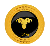 मेष 2019