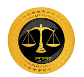 तुला 2019