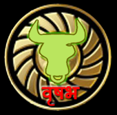 वृषभ 2020
