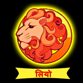 सिंह 2021