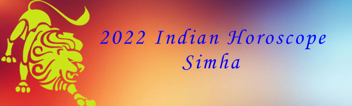  2022 Simha Horoscopes