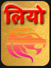 सिंह 2022