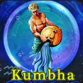 కుంభం 2023