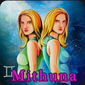 మిథున 2023