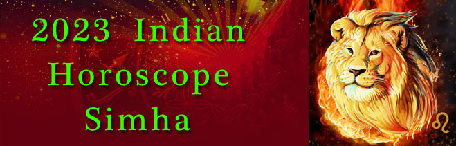  2023 Simha Moon Sign Horoscopes