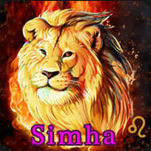 సింహా 2023