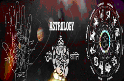 ব্যবসার জ্যোতিষশাস্ত্র