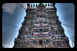 थिरुवेंगुडु