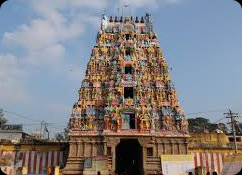 अलंगुड़ी