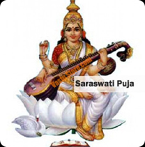 Saraswathi Pooja