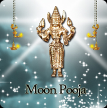 சந்திரனுக்கு பூஜை
