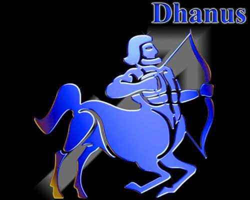 Dhanus rasi palan Dhanus