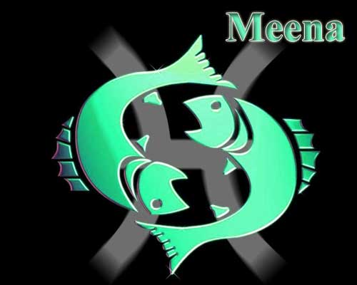 meena rasi palan meena