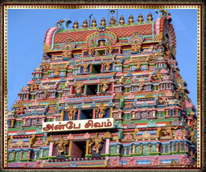 马伦迪斯瓦拉寺